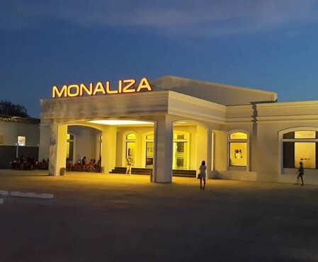 파타야 모나리자 가라오케 외후 모습