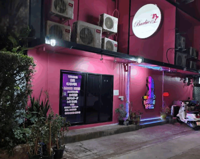 방콕 바비18 마사지 외부 전경 사진