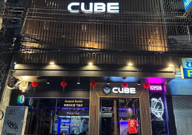 방콕 큐브 마사지 외부 사진